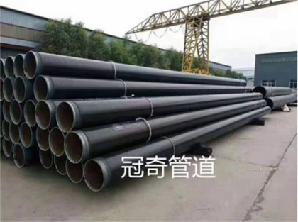 单层熔结环氧粉末防腐钢管
