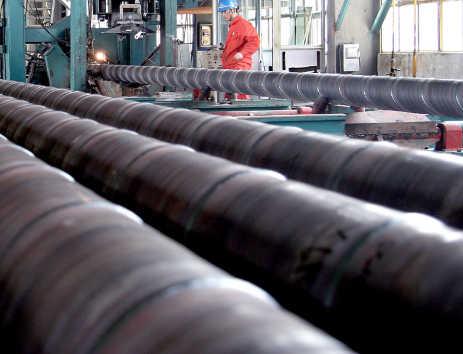 首页关于我们背景