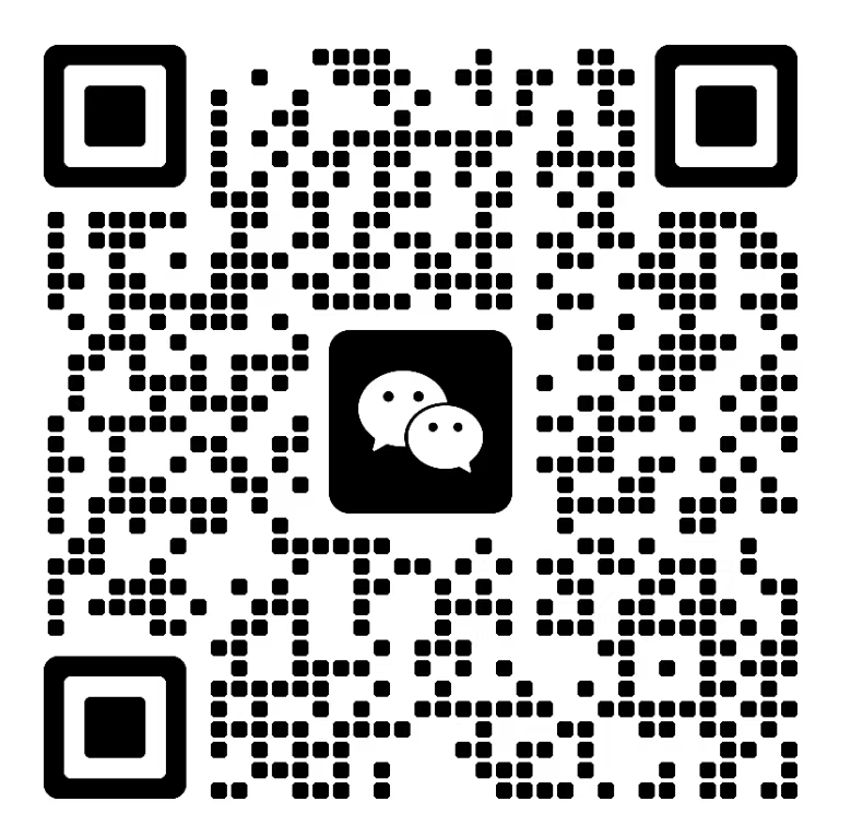 微信二维码